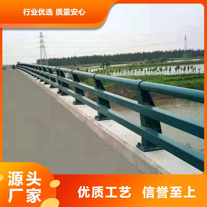 2024价格优惠#靖江不锈钢防指纹栏杆#本地厂家工厂自营