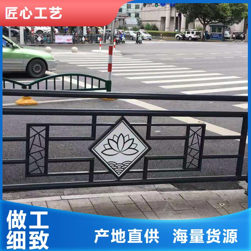 不锈钢护栏_河道景观护栏厂家放心购自营品质有保障