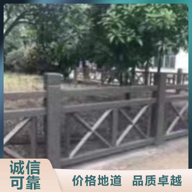 铸造石仿石护栏立柱环波梁防撞护栏厂家市场报价当地生产商