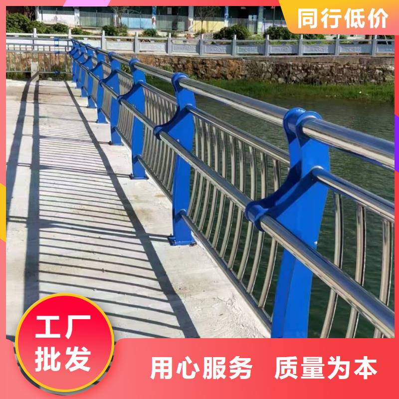 【灯光景观护栏厂家道路隔离栏从源头保证品质】同城公司