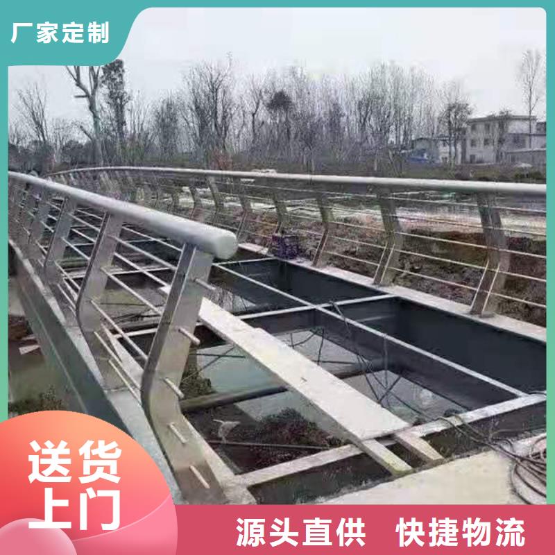 灯光景观护栏厂家【不锈钢复合管护栏】好品质用的放心按需定制