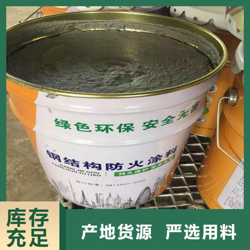 防火,水泥发泡板适用范围广当地经销商