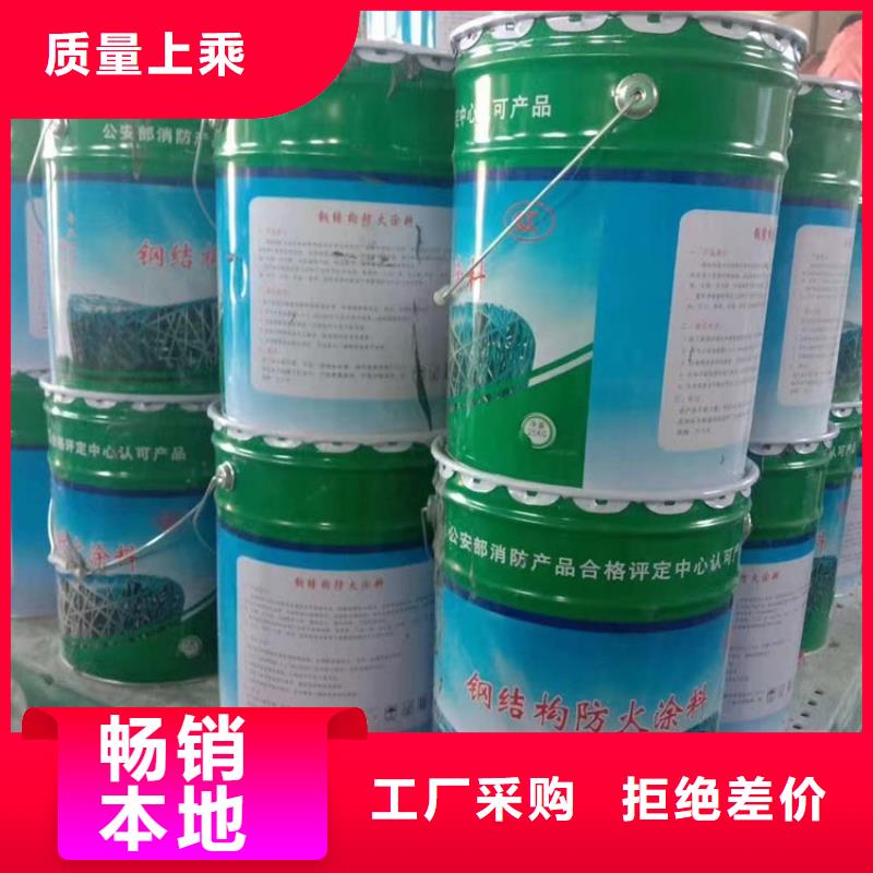 防火-聚氨酯复合保温板专业设计严选用料