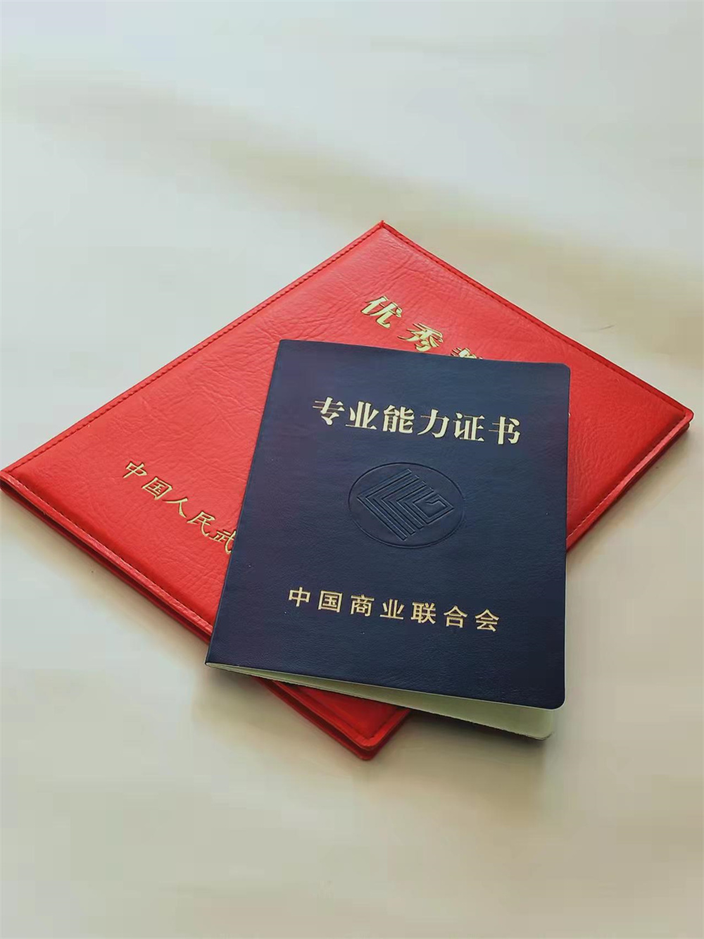 执业能力订做_防伪产品合格证XRG品种全