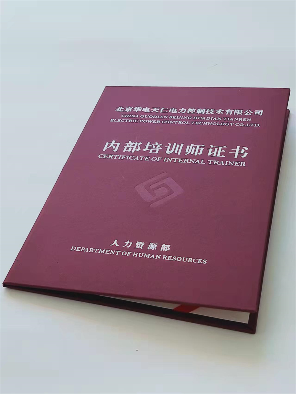 银线防伪印刷设计_防伪专利印刷厂XRG实力厂商