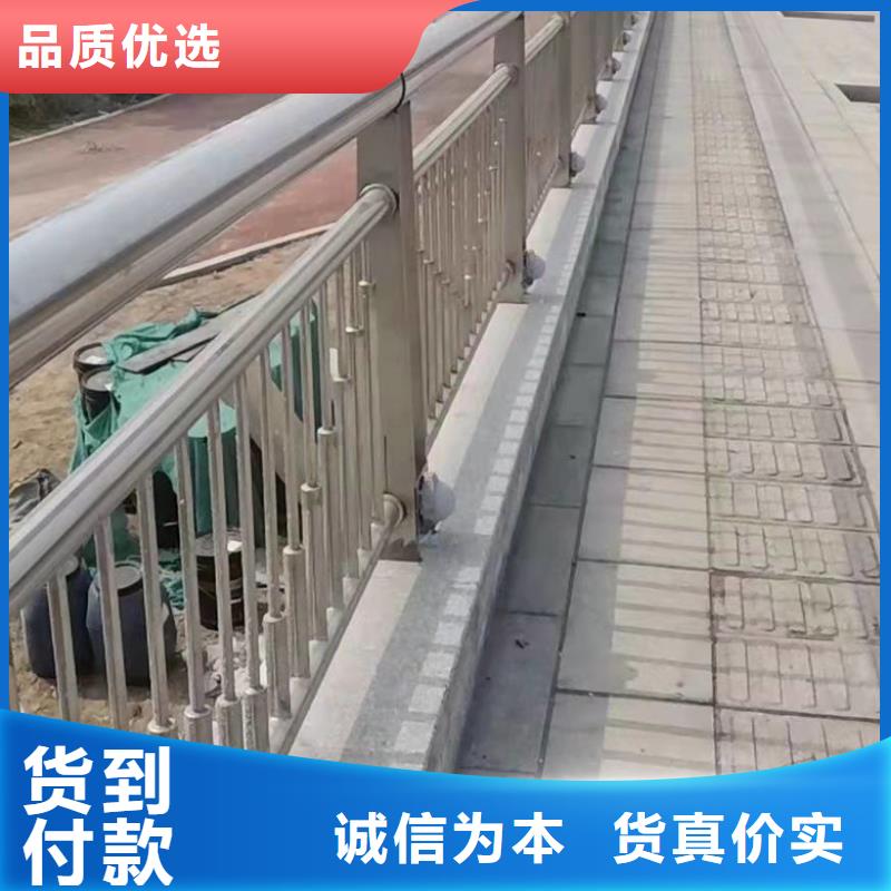 政道路护栏生产厂家用心服务质检严格