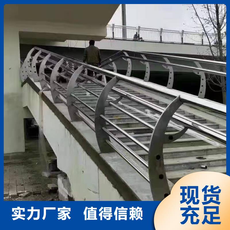 肇庆发货速度快的不锈钢复合管公司品质有保障