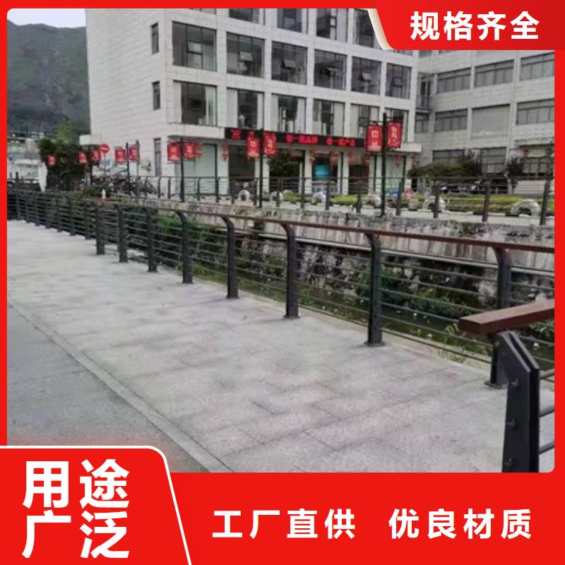 价格低的呼伦贝尔道路防撞护栏实体厂家本地品牌