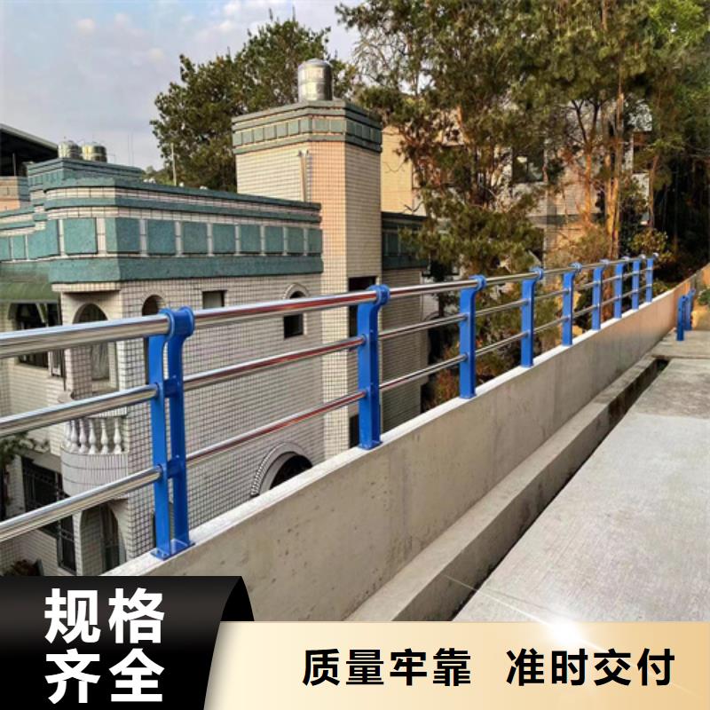 铜陵灯光防撞护栏随时发货本地经销商