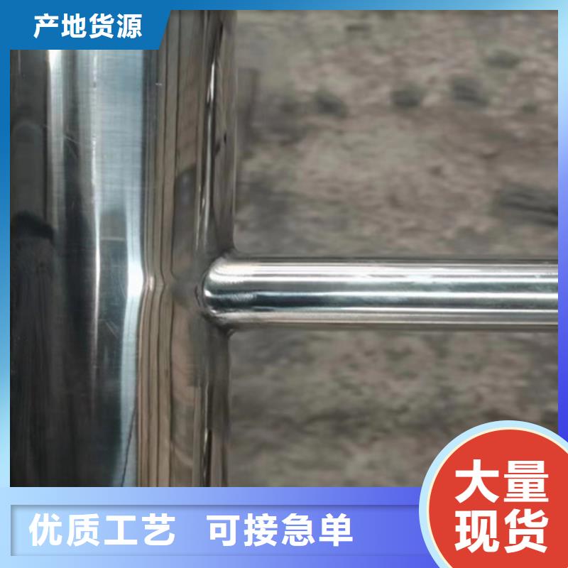 景观桥不锈钢复合管防撞栏杆公路高架桥道路护栏质量好价格优订购