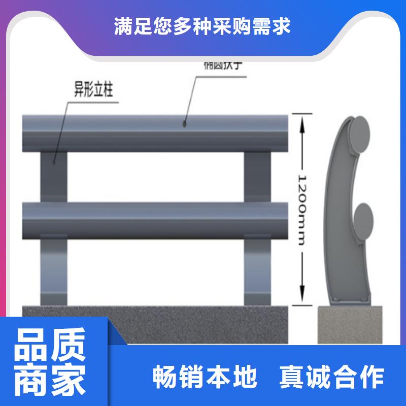 经验丰富的不锈钢复合管护栏山东宏达友源护栏有限公司基地现货充足