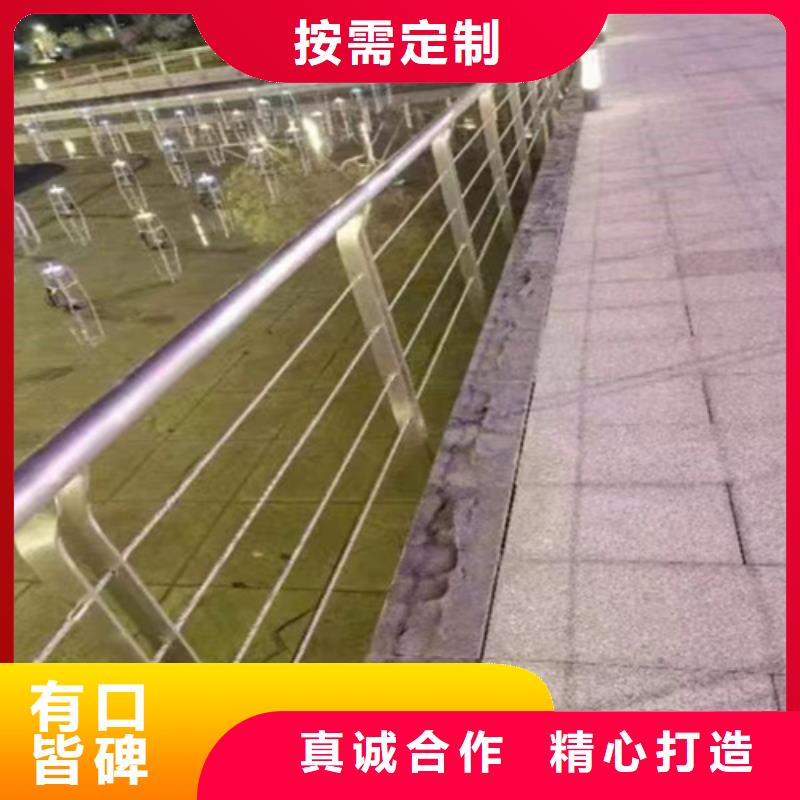 批发钢丝绳护栏安装视频的销售厂家适用场景