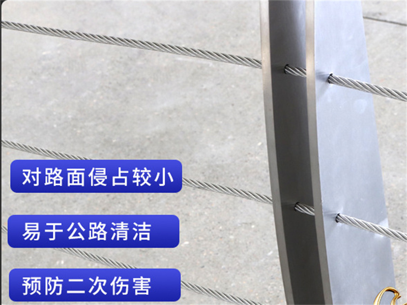 不锈钢钢丝绳护栏绿色、不锈钢钢丝绳护栏绿色厂家-价格实惠实体厂家支持定制