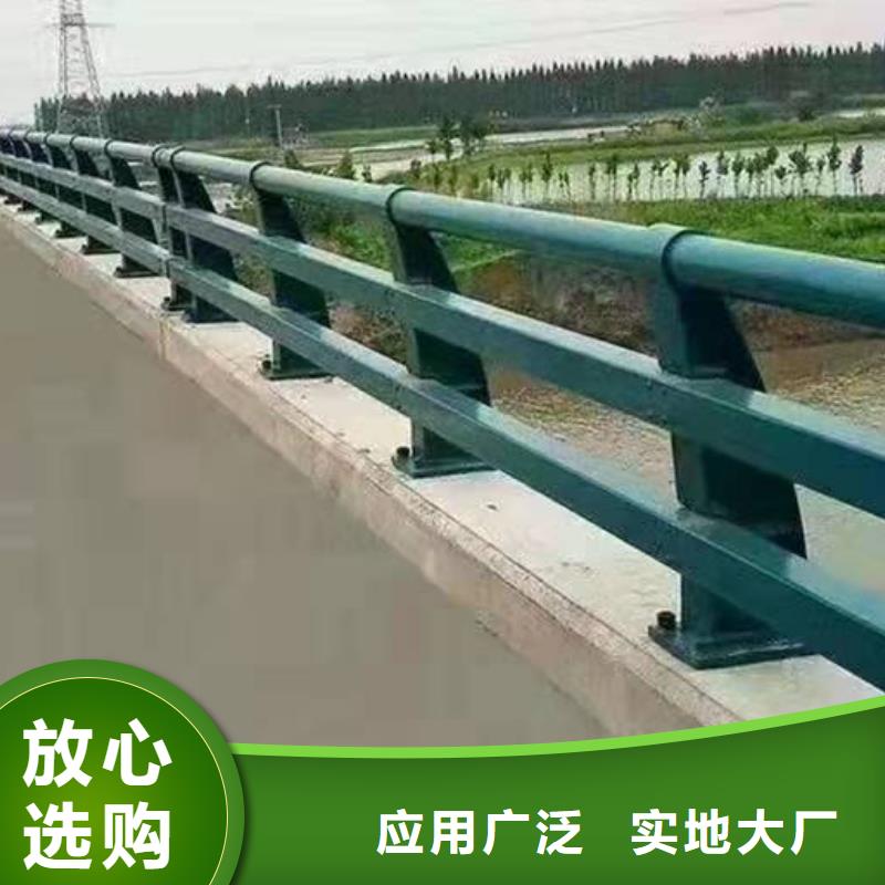 荆门河道景观桥梁护栏免费测量同城经销商