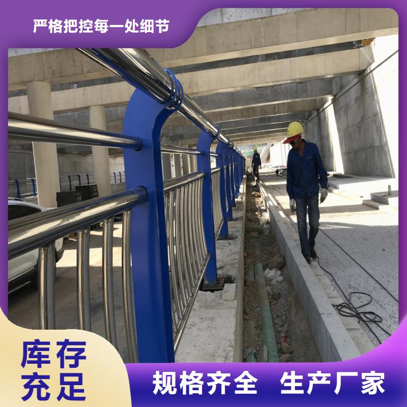 黑河河道景观护栏灯光量大从优附近厂家