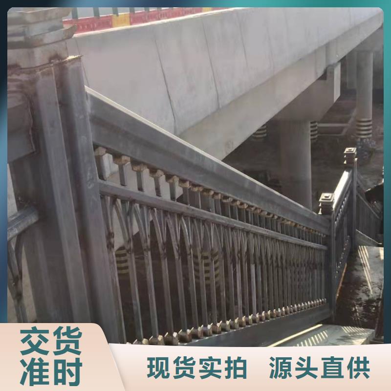 萍乡道路中间隔离栏杆常用规格型号严谨工艺