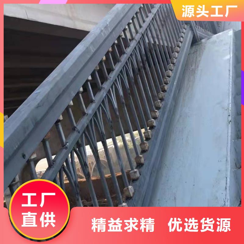 丽水桥梁河道防撞护栏施工常用规格当地供应商