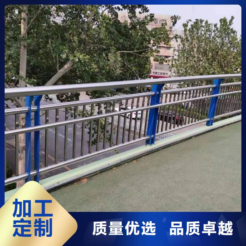 昭通公路栏杆道路护栏价格公道层层质检