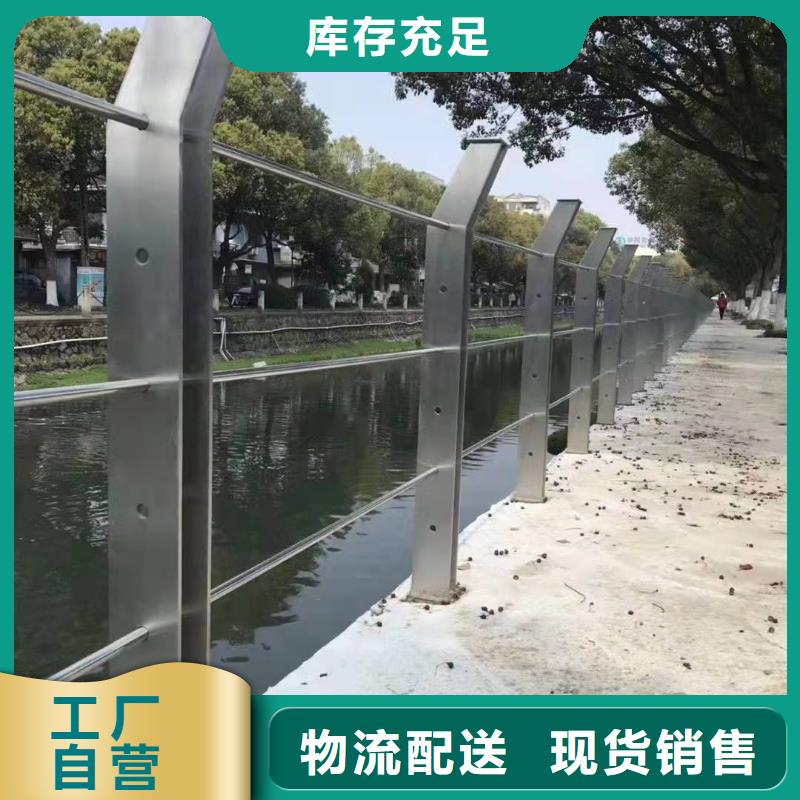 钦州道路防撞护栏护栏喷塑镀锌快捷的物流配送