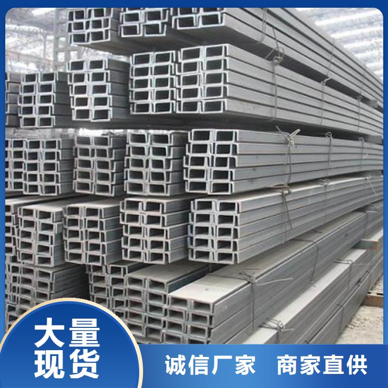 衢州角钢-热轧钢板产品优良