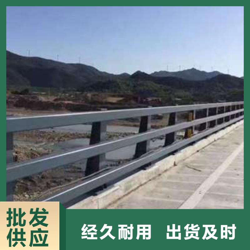 新疆 桥梁护栏品质做服务