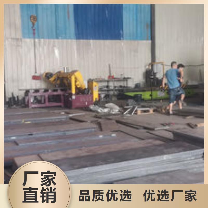 ​cr12mov金属热处理细节展示源厂直销