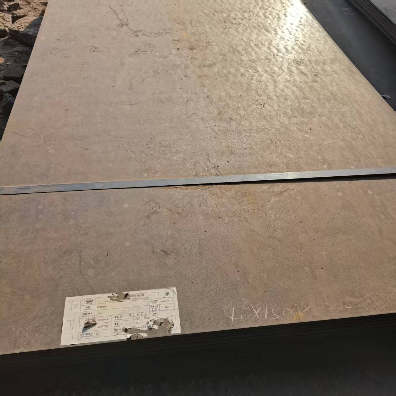 口碑好的100mm切割钢板经销商