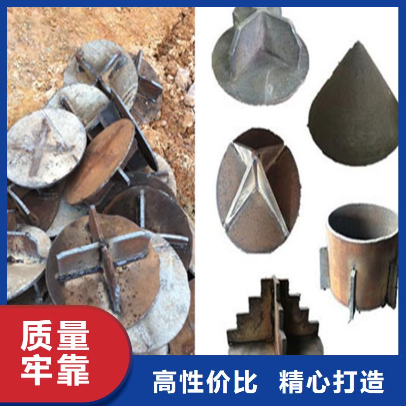 桩尖注浆管【【高速开口栏网】】老品牌厂家市场行情