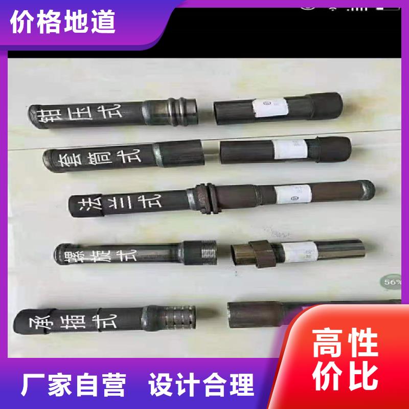 桩尖注浆管激光切割加工拒绝差价工厂直销