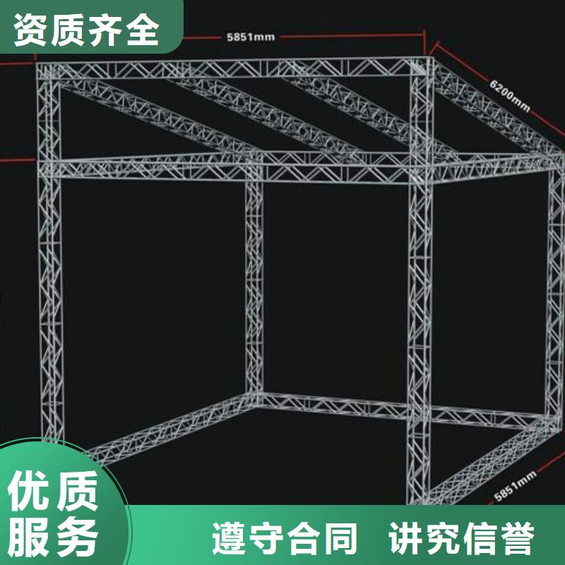 【广告安装制作设计_大型广告牌制作高效】同城公司