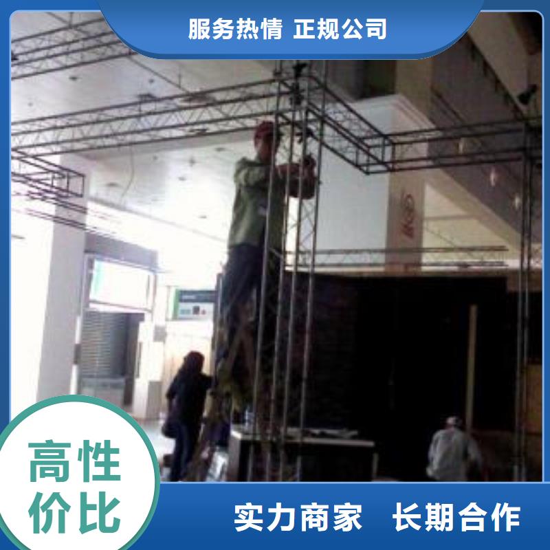 广告安装制作设计门店招牌制作免费咨询省钱省时