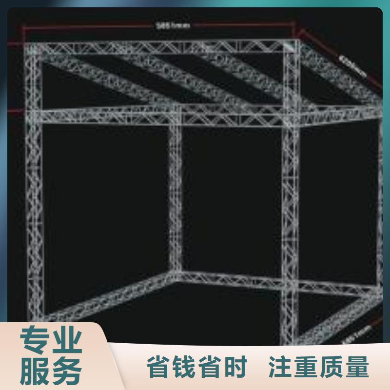 广告安装制作设计高空大字安装先进的技术免费咨询