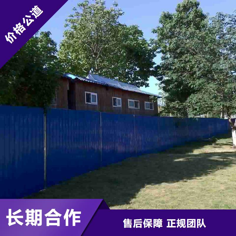 围挡【舞台搭建租赁】专业公司一站搞定