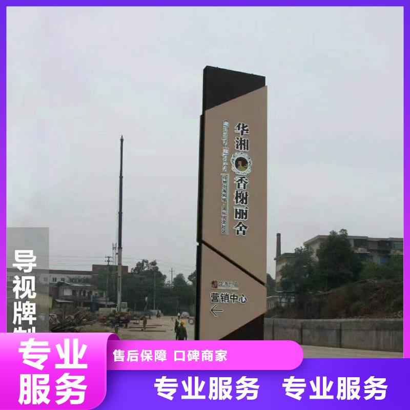 广告_侯车亭广告牌全市24小时服务专业团队