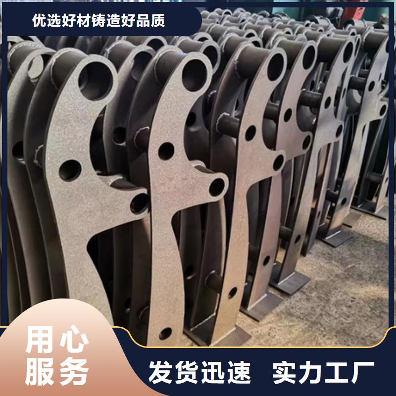 护栏【景观】护栏工艺层层把关当地经销商