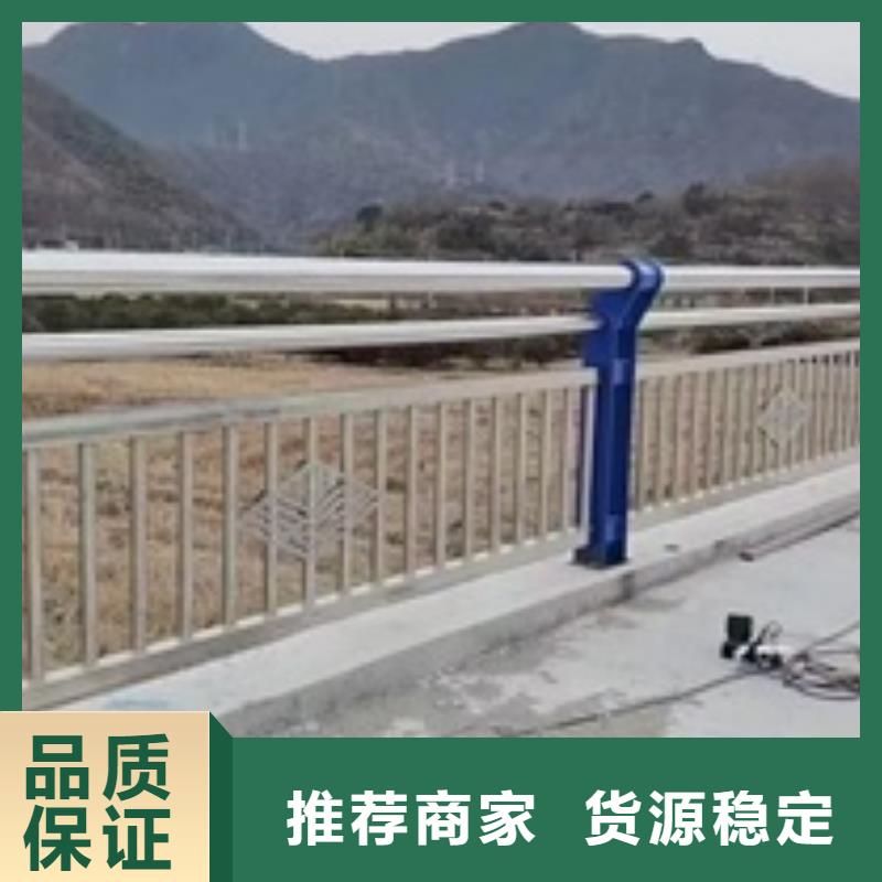 护栏道路隔离栏讲信誉保质量当地品牌