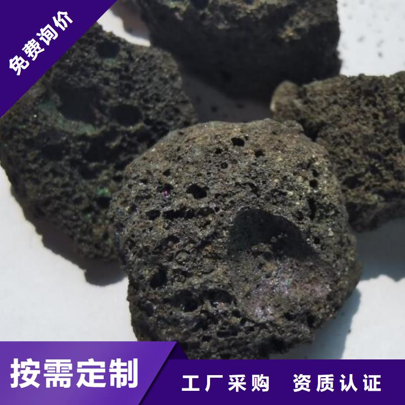 过滤用活山岩生产厂家现货快速采购