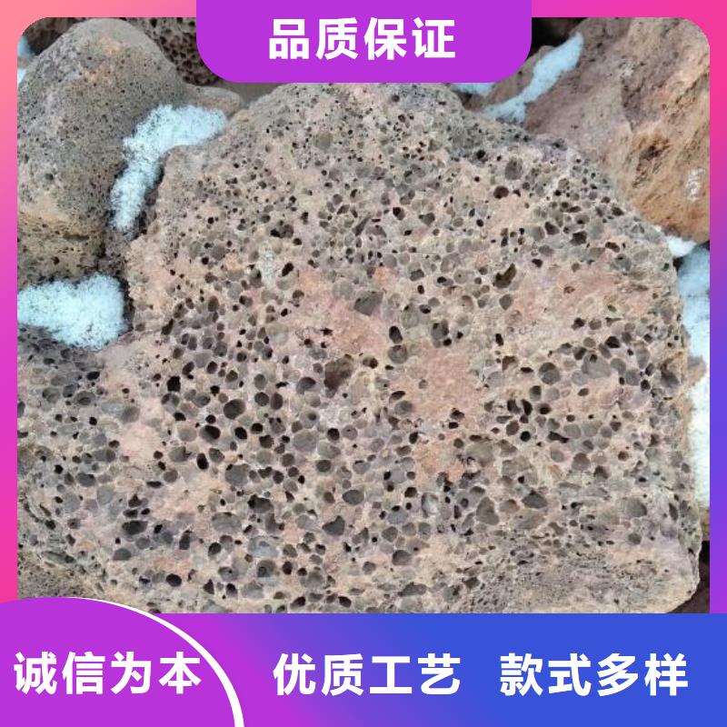 过滤用火山岩陶粒厂家用好材做好产品