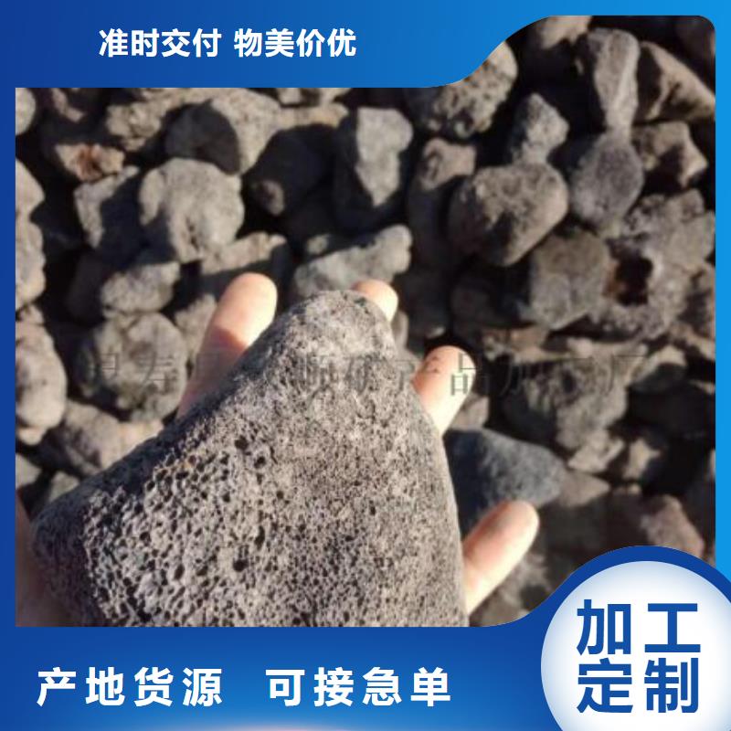 过滤用活山岩品质放心当地公司