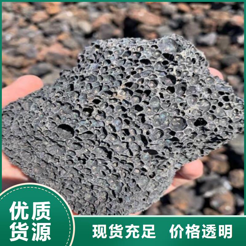 过滤用火山岩滤料推荐货源用心做品质