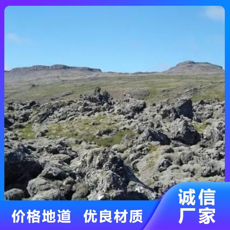 生物滤池专用火山岩陶粒品质放心您身边的厂家