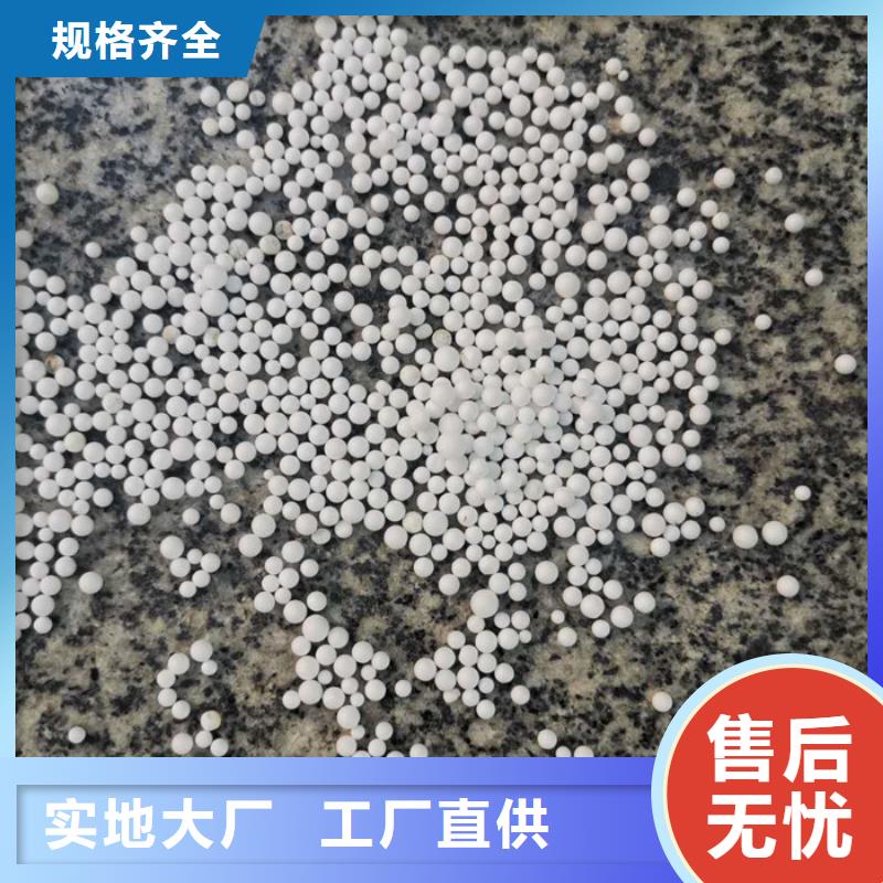 泡沫滤料,彗星式纤维滤料工厂采购定制批发