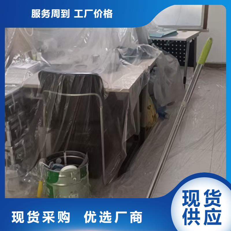 粉刷墙面自流平使用方法厂家新品