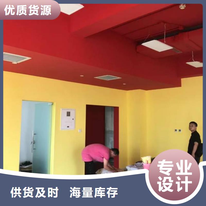 粉刷墙面,北京地流平地面施工精工细作品质优良品质过硬