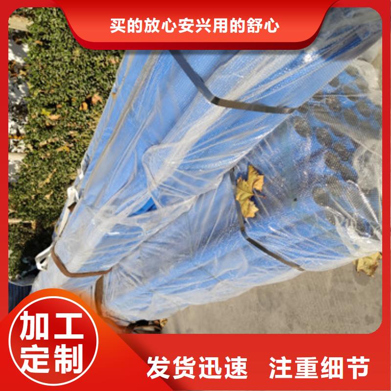 桥梁不锈钢栏杆施工简单厂家直销大量现货