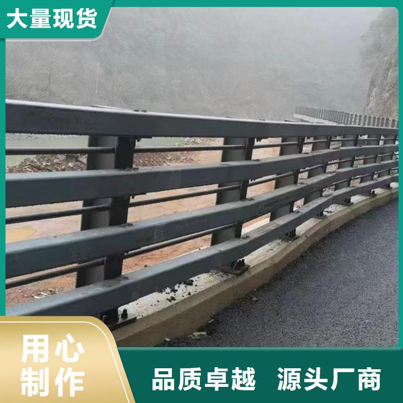 景区河道防撞栏杆哪家好当地厂家