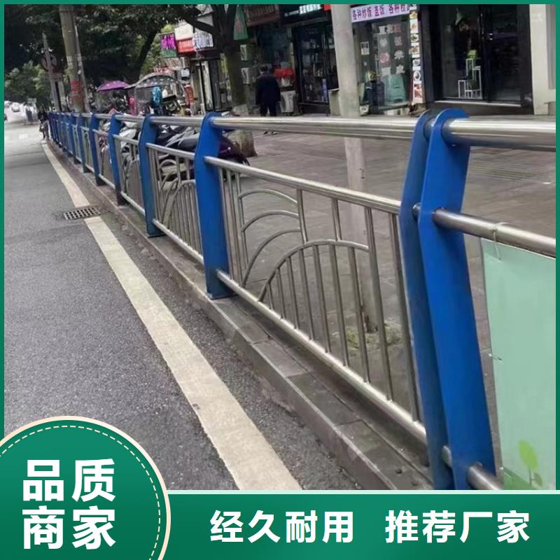 道路不锈钢复合管护栏加工当地厂家值得信赖