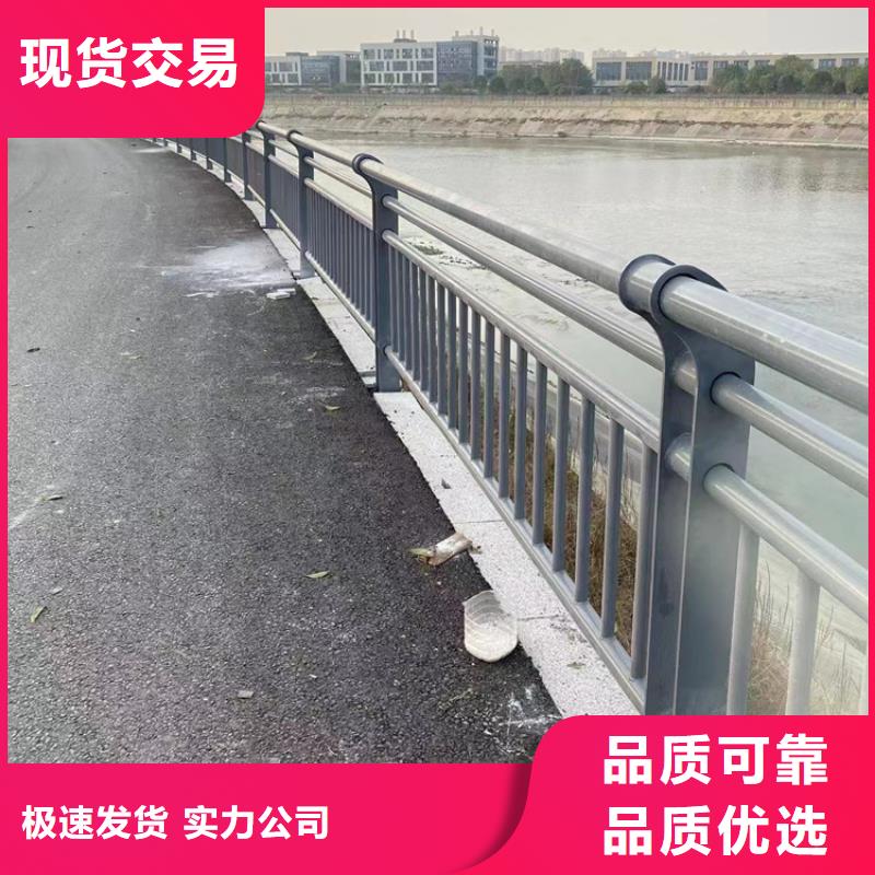 桥梁河道栏杆现货值得买