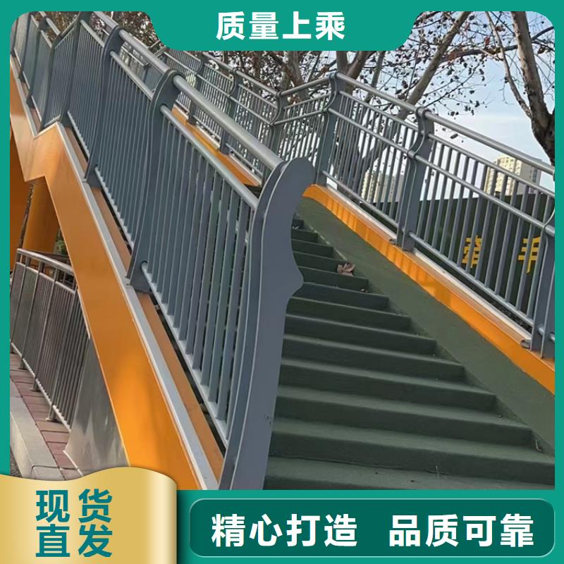 桥梁河道栏杆加工靠谱同城供应商