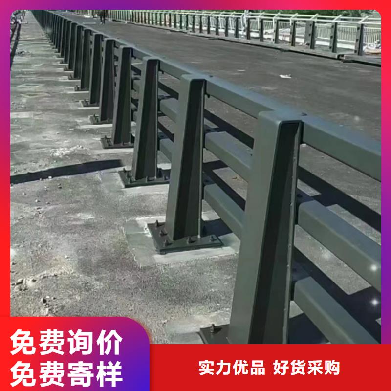 桥梁河道栏杆现货附近经销商